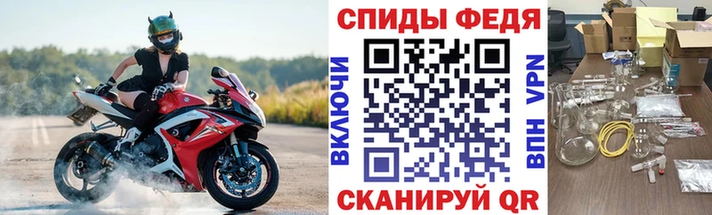наркотики  МЕГА сайт  АМФЕТАМИН 98%  Полтавская 