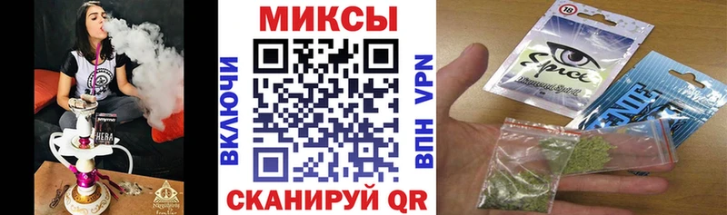 кракен ТОР  Полтавская  Бутират оксана 