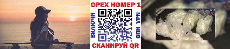 КОКАИН VHQ  Полтавская 