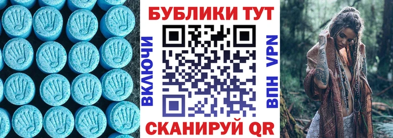 Ecstasy louis Vuitton  MEGA tor  Полтавская 