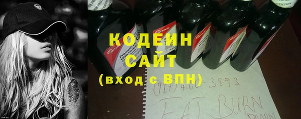 скорость Новокубанск