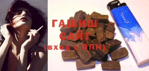 винт Богородицк