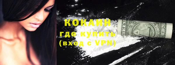 герыч Богданович