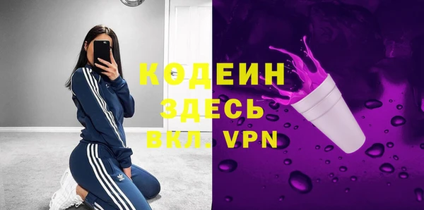 герыч Богданович