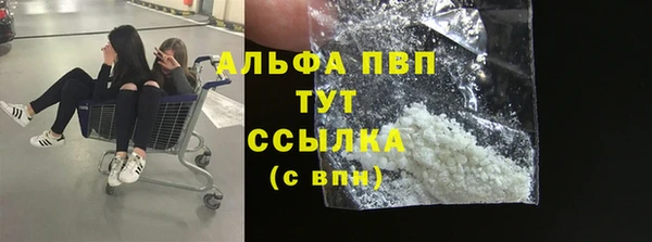 винт Богородицк