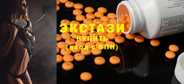 каннабис Богородск