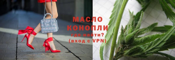 винт Богородицк