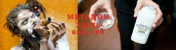 герыч Богданович