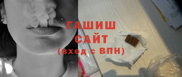 герыч Богданович