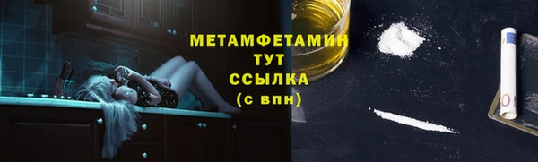 винт Богородицк