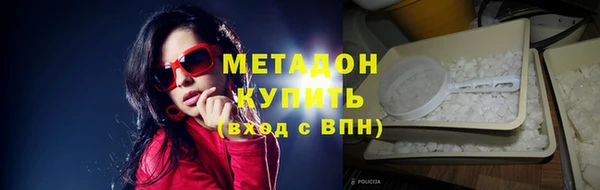 винт Богородицк