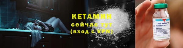 винт Богородицк
