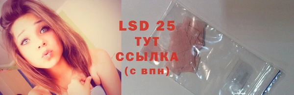 герыч Богданович