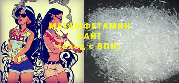 винт Богородицк