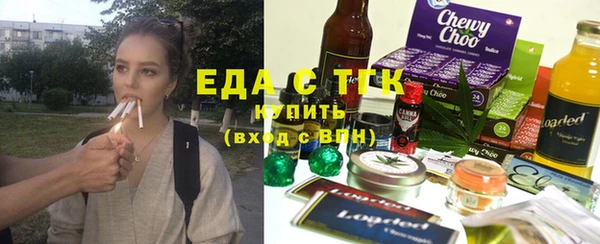 герыч Богданович