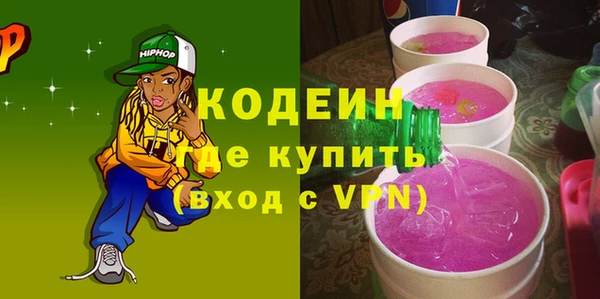 винт Богородицк