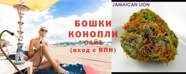 герыч Богданович