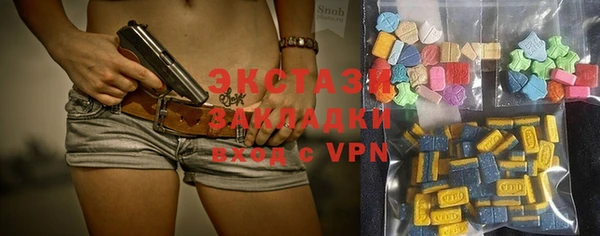 герыч Богданович