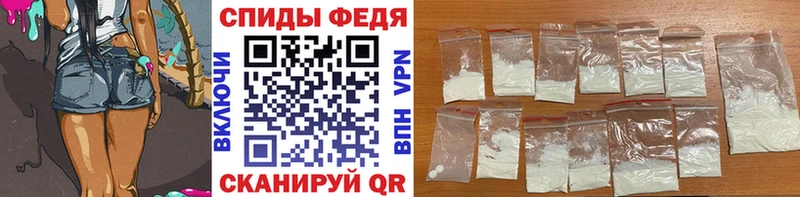 МЕТАМФЕТАМИН кристалл  дарк нет какой сайт  Полтавская 