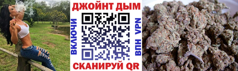 blacksprut ONION  Полтавская  Бошки марихуана OG Kush 